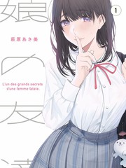 纸月亮