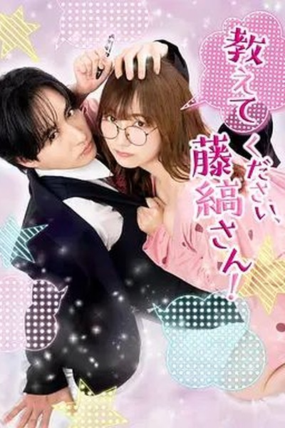 长夜微光