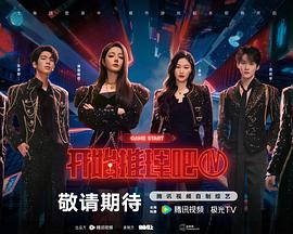 无声证词